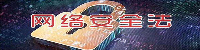 韩国计划为区块链初创公司提供税收优惠